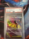 Mega Gengar ex 230/193 MAR M2a: Mega Dream Ex Holo (Japanese) - PSA 9