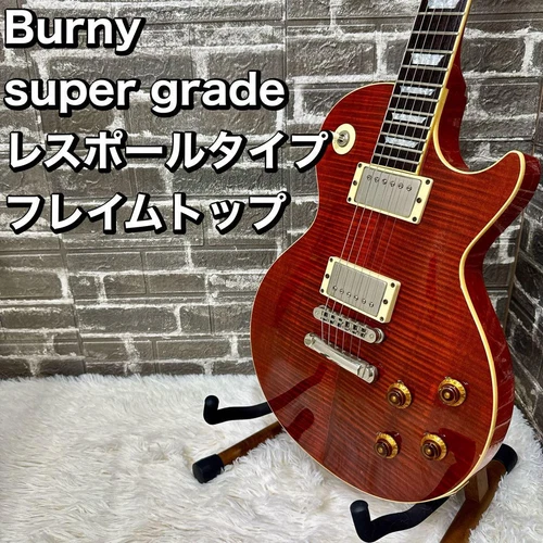 Electric Guitar Burny Super Grade Les Paul Type Flame Top Cherry Red FG04121308