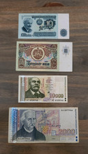 4 Bulgaria Banknotes 10, 50, 10000, 2000 Leva form year 1974, 1990, 1997, 1994