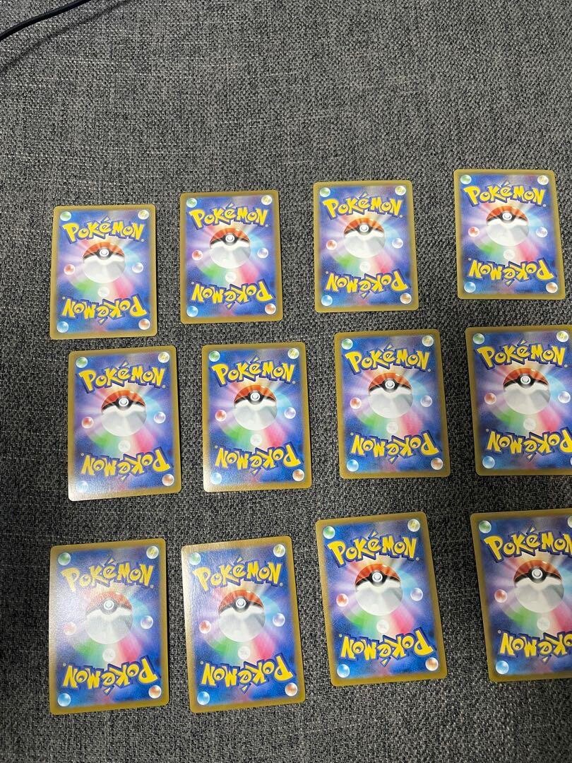 Pokemon card set of 12 | eBay