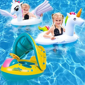 Baby-Kids-Pool-Float-with-Canopy-Inflatable-Swimming-Ring-Swim-Floats-for-0-6Yrs