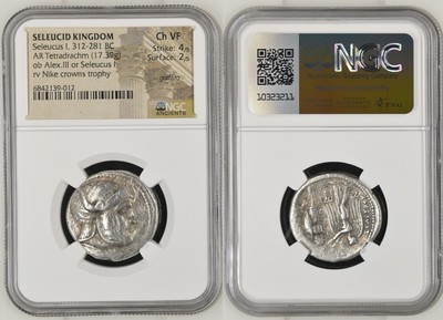 約2150年前の貨幣！SELEUCID KINGDOM Alexander II