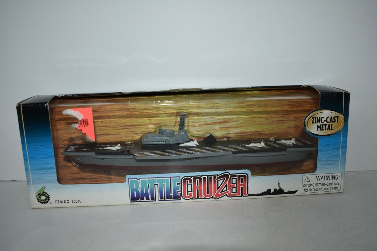 『希少★レア』★AIRCRAFT CARRIER★マルサン★ PAPERMAU: Japanese Aircraft Carrier Akitsu Maru Paper Model