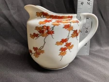 Vintage Red & Orange Maple Leaves With Gold Gilt Creamer Made In Japan Koshida