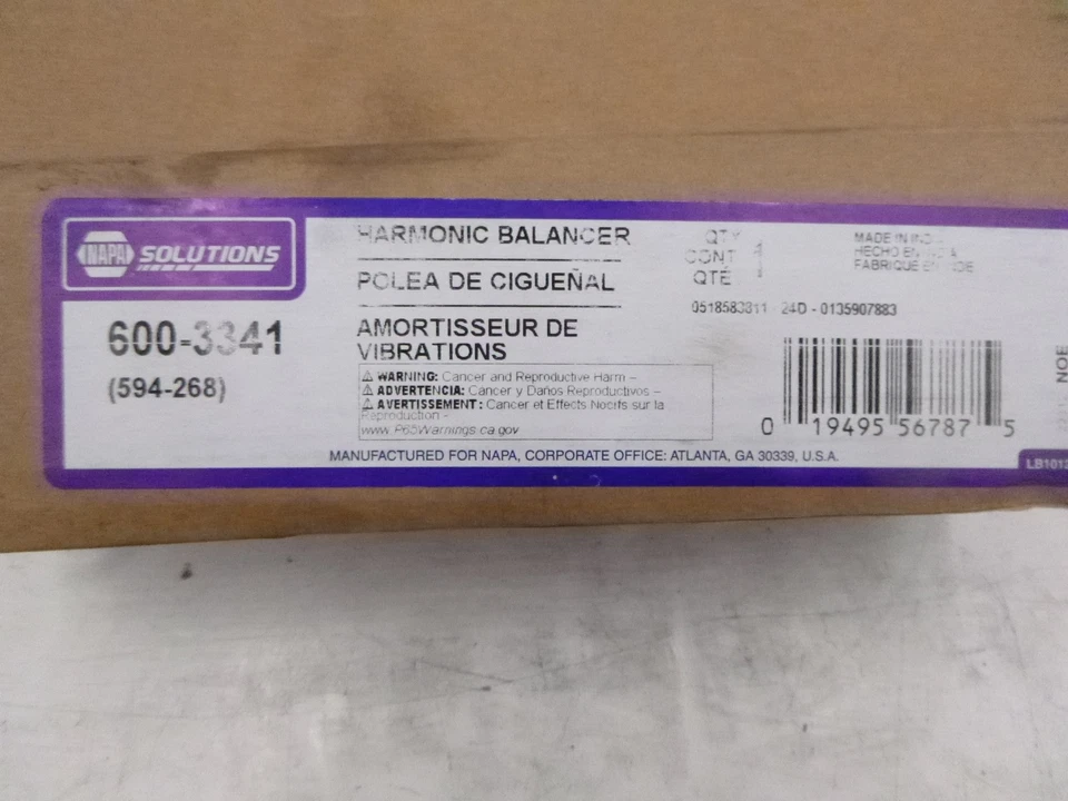 Комплект балансировщика гармоник NAPA 600-3341 для Hyundai Santa Fe 2001-2006 годов выпуска - Изображение 4 из 4