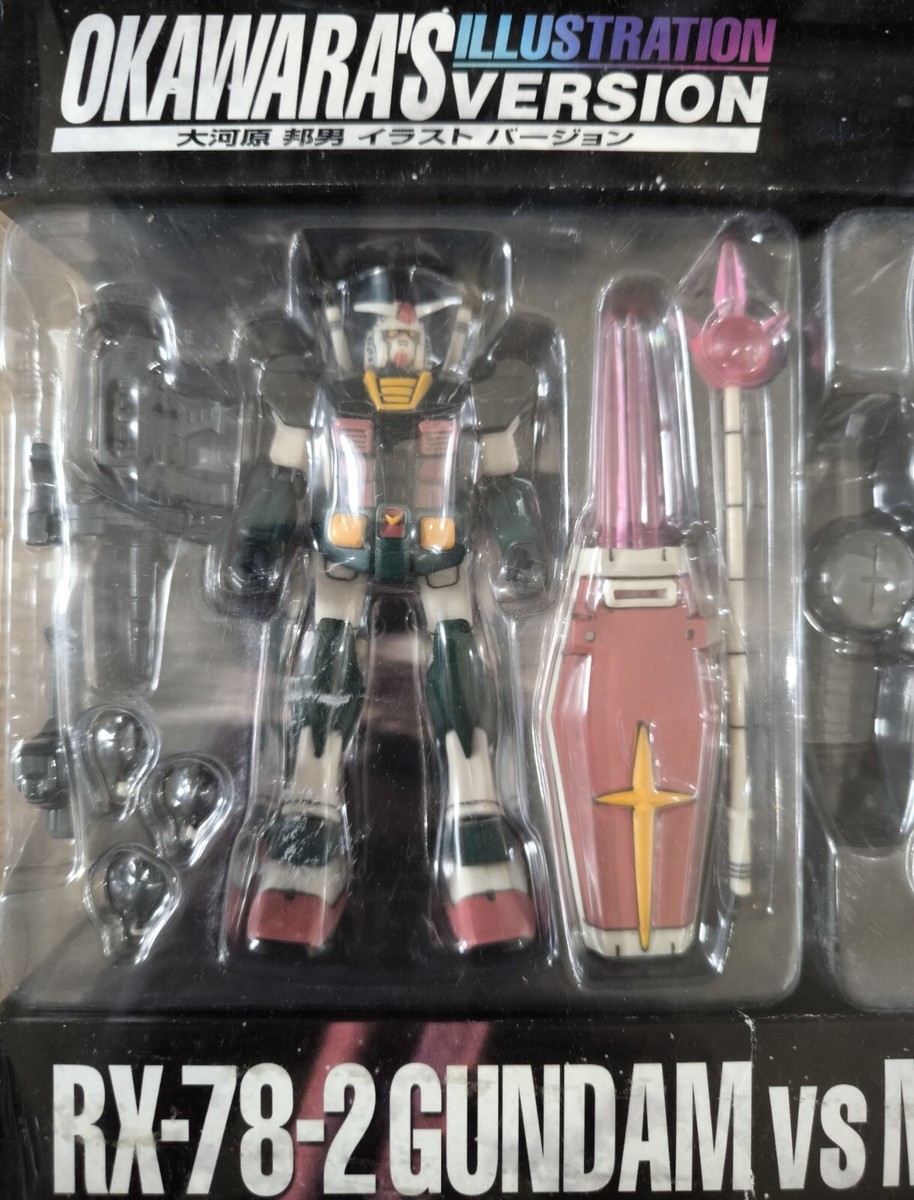 Bandai MIA MSIA Action Figure RX-78-2 Gundam VS MS-06F Zaku II