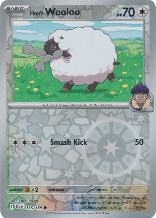 Hop's Wooloo