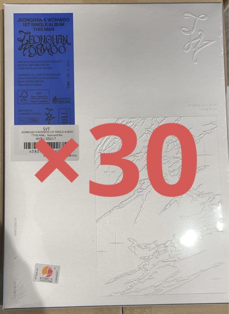 seventeen this man アルバム通常盤 未開封30 seventeen this man アルバム通常盤 未開封30 Seventeen This