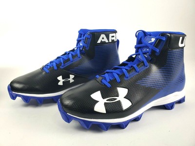 ua hammer mid rm