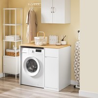 Sobuy Waschmaschinenschrank Schrank Mit WäSchekorb & Schublade BZR217-WN