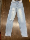 No Bo High Rise Skinny Jeans Size 1 Blue Distressed No Boundaries Denim Pants — photo 8
