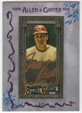 2025 Topps Allen & Ginter Johnny Bench #MA-JB Mini Autograph /5 SSP