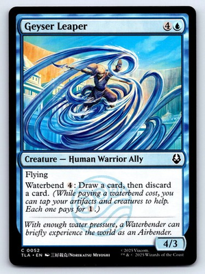 #ad Geyser Leaper C Avatar: The Last Airbender 52 LP $1.50