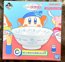 Kirby of the Stars Stylish Noodle Bowl Ramen Ichiban Kuji C Prize From Japan New