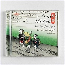 Takahashi Yujiro - Japan Min' Yo - Folk Song from ... - Takahashi Yujiro CD 1AVG