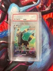 2021 Pokemon Korean Umbreon V 084 SR Eevee Heroes PSA 10 GEM MINT Full Art