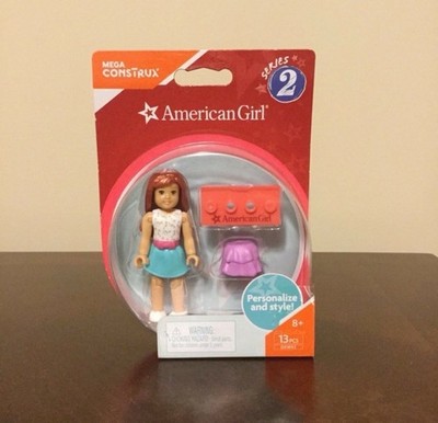 New & Sealed American Girl Doll Mega Bloks Construx Series 2 Figure Skirt
