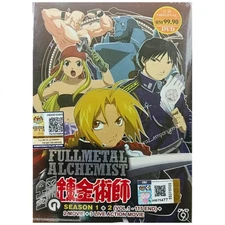 Fullmetal Alchemist S1+2 Vol.1-115 End + 2 Movie + 3 Live Action Movie DVD Anime