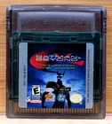 Batman Beyond: Return of the Joker (Gameboy Color) Cartridge Only