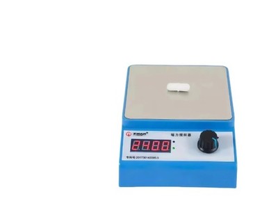 ZGCJ-3A Magnetic Stirrer Digital Stirrer Stirrer Flat Plate Control Stirrer