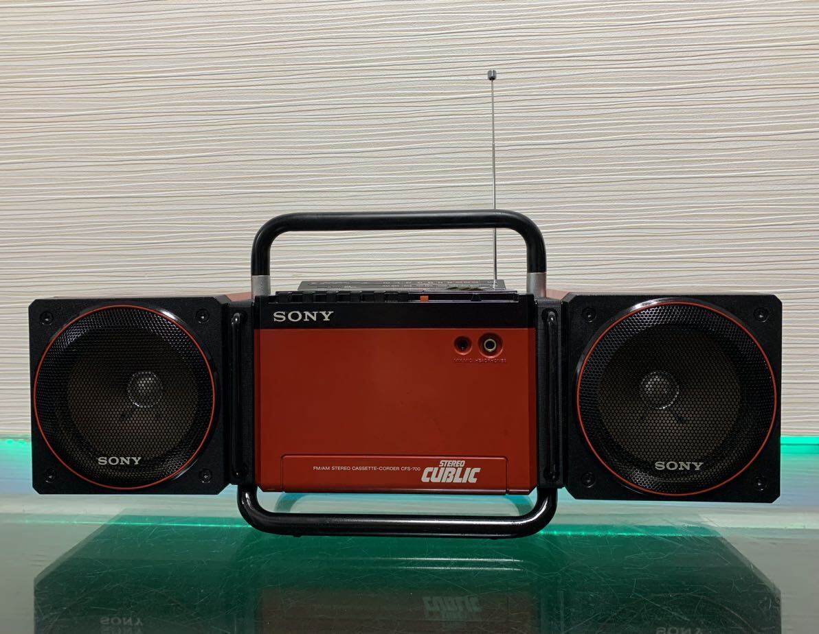 【希少】 SONY CFS-700 STEREO ラジカセ キューブリック 希少】 SONY CFS-700 STEREO ラジカセ キューブリック 美品