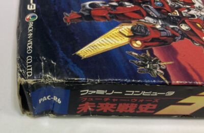 Nintendo Famicom Mirai Senshi: Lios Future Wars Japan w/ Box and
