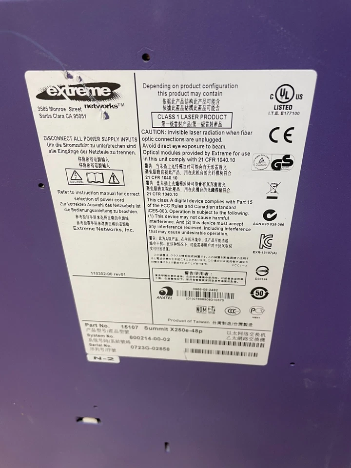 Extreme Summit X250e-48p 48-Port 10/100 Switch PoE - Image 4 of 4