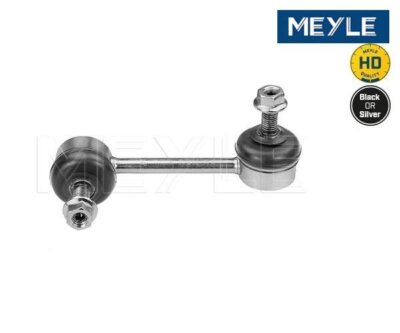 Bar/brace, stabilizer MEYLE-HD: better than OE. MEYLE 31-160600015/HD