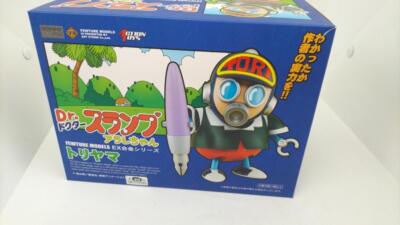 ART STORM Dr. Slump Arale-chan EX Alloy Akira Toriyama Robo Figure