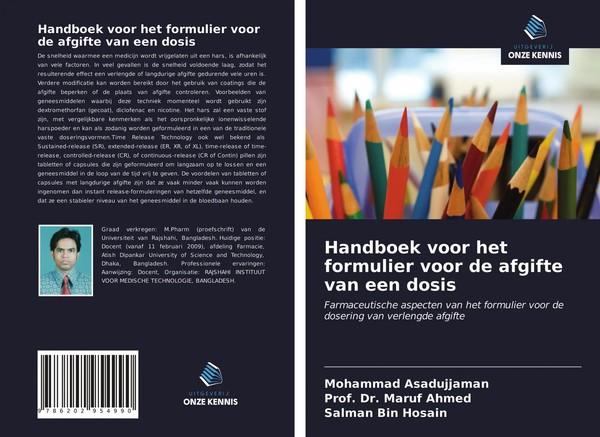 Mohammad Asadujjaman (U. A.) | Handboek Voor Het Formulier Voor De Afgifte...-image