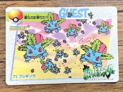 Pokemon Carddass Card 71 Ivysaur Pocket Monsters Anime Collection