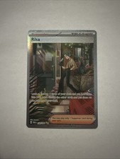 Pokémon TCG Rika 258/182 Special Illustration Rare Paradox Rift NM/M