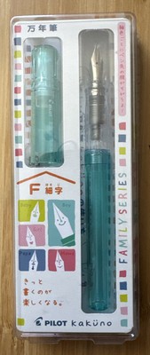 Pilot Namiki Kakuno Family Series BOY Green Fountain Pen Fine Nib FKA-1SR-KBOG-F