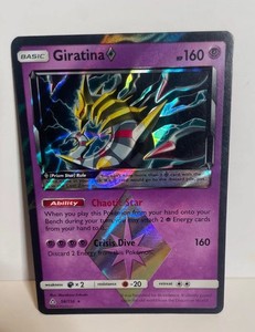 pokemon tcg prism star cards Amazon.com: 250 Assorted Pokemon Cards with Rares & Foils : Toys & Games