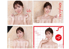 NEW Ako Kimura B2 Poster 4 Types Fanza