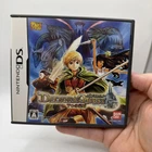 Deltora Quest: 7-tsu no Houseki (Nintendo DS, 2007) - Japanese Version