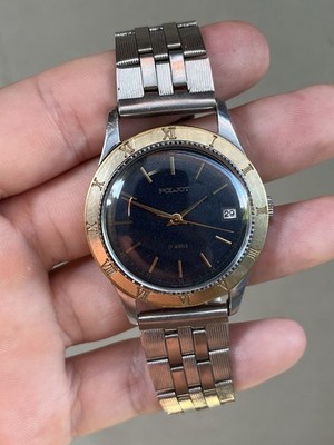 Poljot Watch 17 Jewels Blue Dial Roman Bezel - USSR/Russia Era - Working Vintage