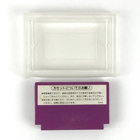 Spartan X Nintendo Famicom Japan Import Free shipping FedEx DHL Tested