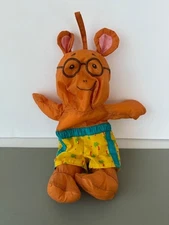 PBS Arthur Marc Brown Children's Bath Time Water Toy Playskool Vintage 1997