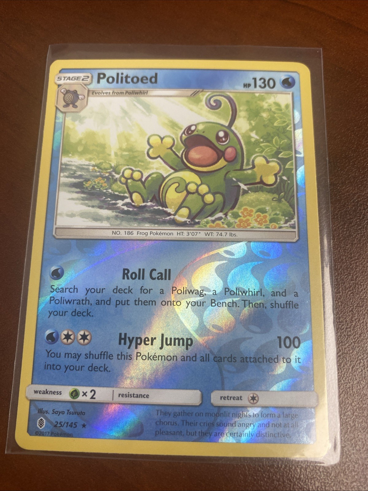 Politoed 25/145 - SM : Guardians Rising Reverse Holo Rare - Pokemon Card