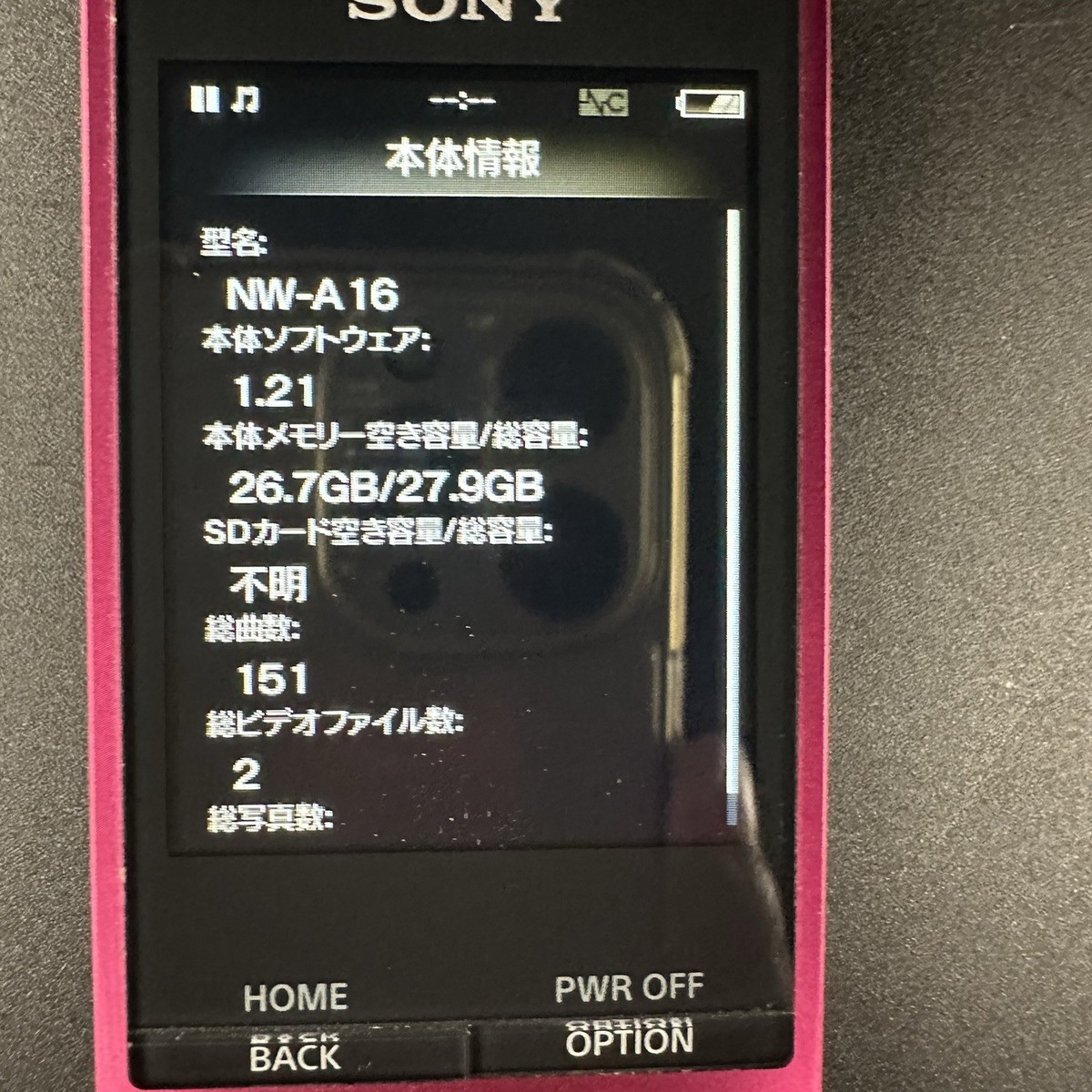 SONY NW-A16 WALKMAN DIGITAL MUSIC PLAYER Rose Pink 32GB Hi-Res