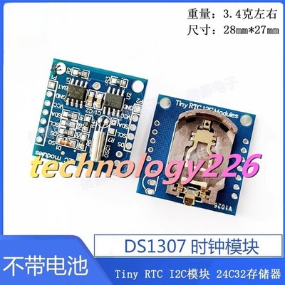 10PC Tiny RTC I2C module 24C32 memory DS1307 Clock module #TT
