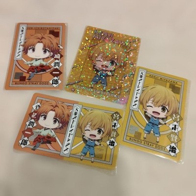 4 Punkte Junichiro Tanizaki Kenji Miyazawa Bungo Streunerhunde Bungo Streuner...
