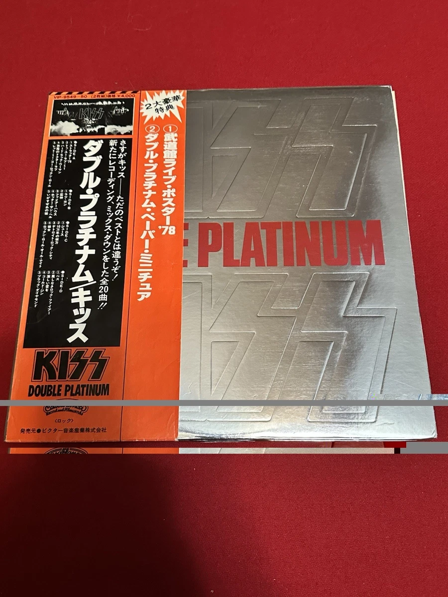 Kiss Double Platinum Lp for sale - eBay