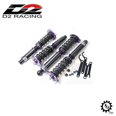 1990-1996 Mazda Cosmo D2 Racing RS Coilovers Adjustable Lowering Kit Coils Set