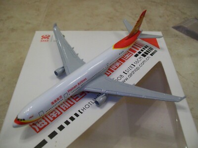 16CM  Airshop.com Hainan Airlines Airbus A330 B6116 1/400 Gemini
