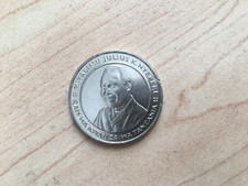 Africa Tanzania 10 Shilingi Kumi Coin, 1991