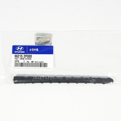962152p000 hyundai kia