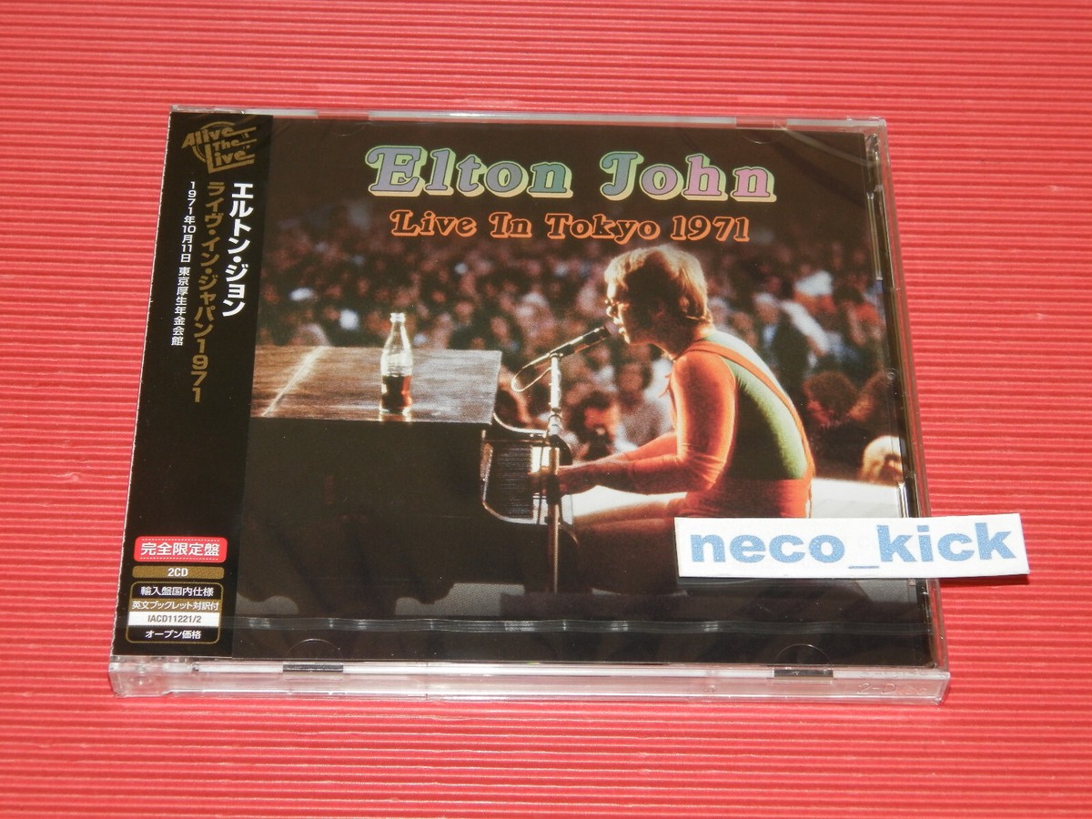ライヴ！ エルトン・ジョン 8トラック Elton John - Tokyo 1971 (2Cd) - Amazon.com Music
