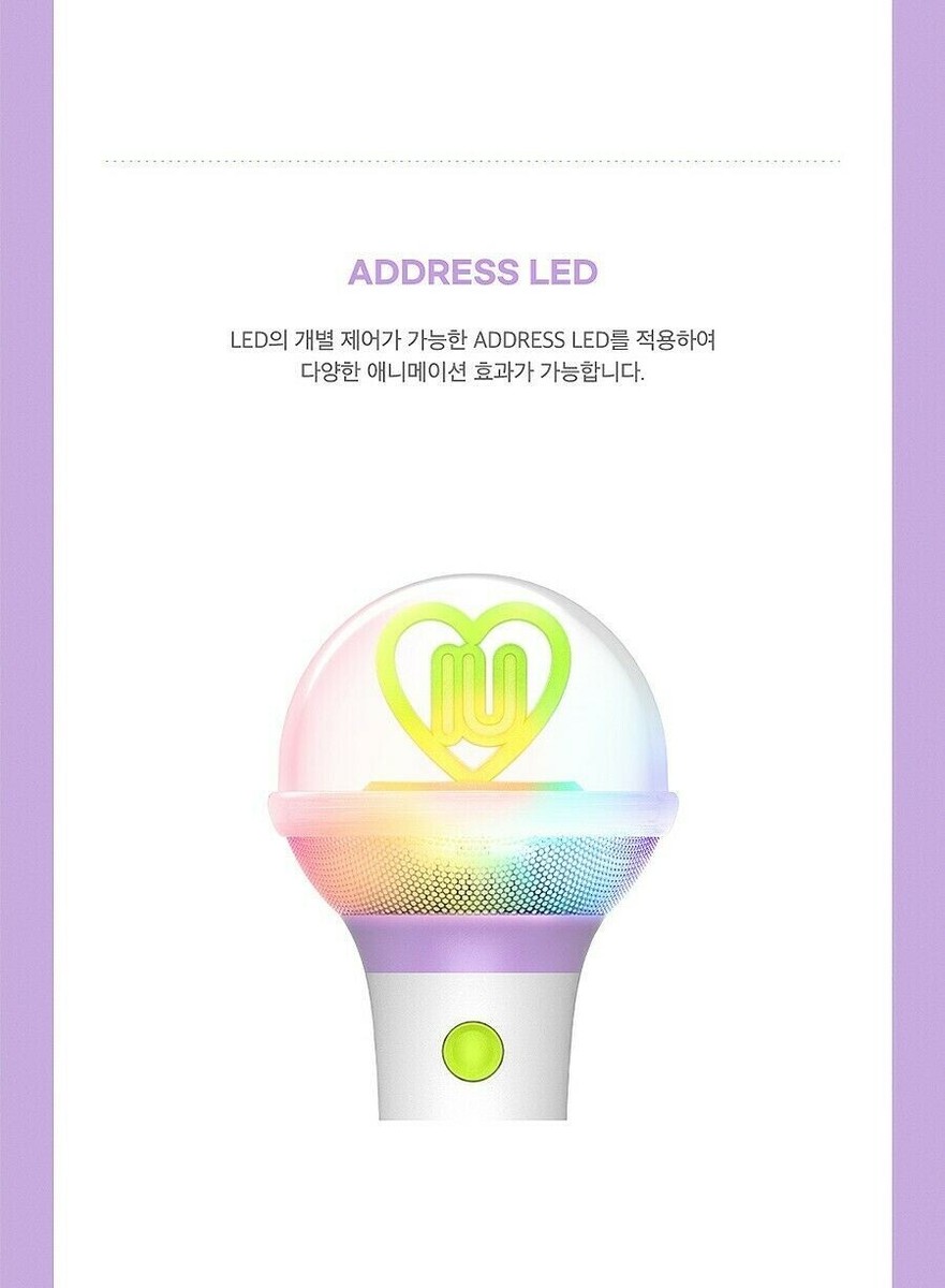 IU Official Light Stick Ver.3, Unopened Product | eBay